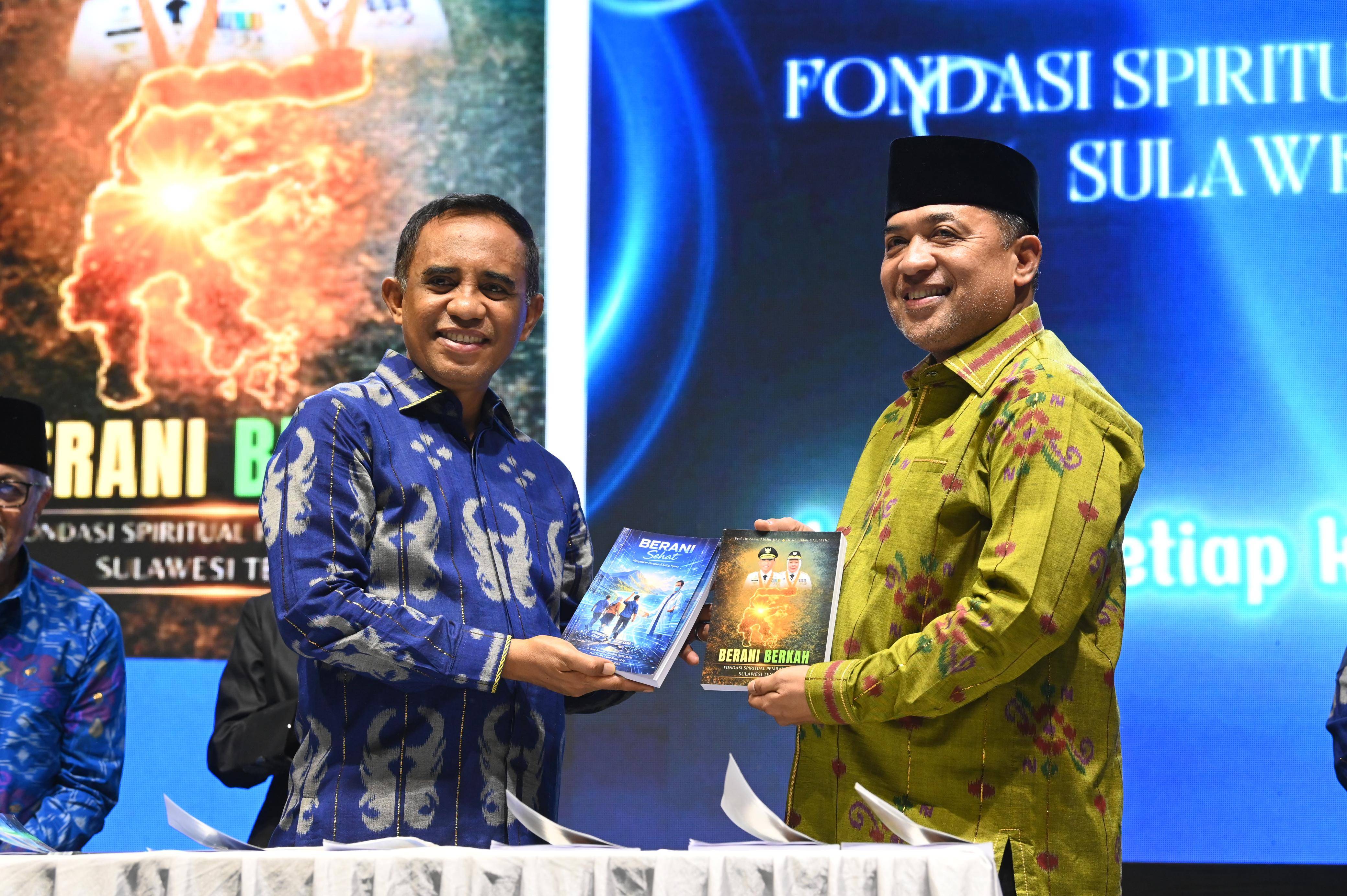 Kegiatan Dinas ESDM 2026